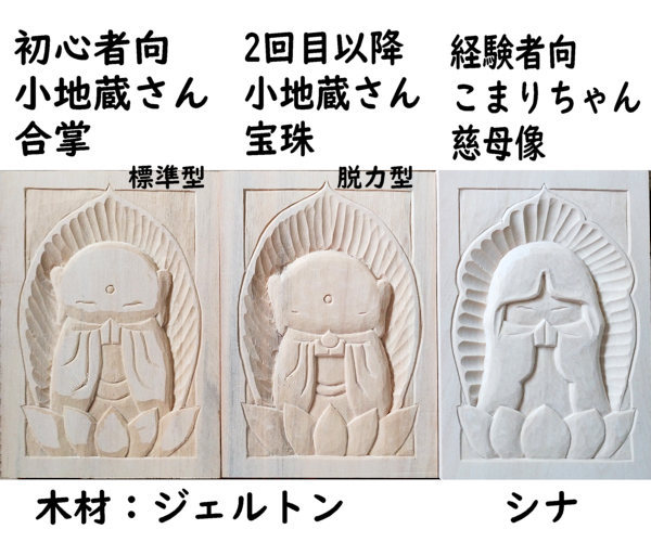 n񍇏ASmileMakerA܂肿񎜕