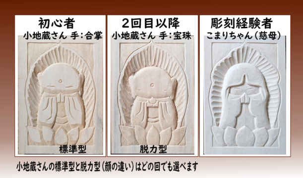 ���n�����񍇏��ASmileMaker���A���܂肿��񎜕�